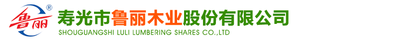 江南菠菜