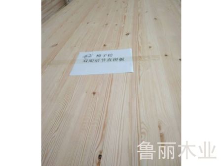【48812】鲨鱼股份资助上海拜仁球迷联队征战豪门冠军杯之系列二